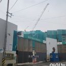 신흥부동산중개 네이버블로그