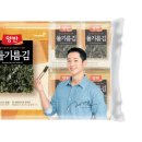 980 이미지