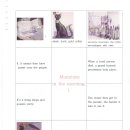 제이트리하우스 이미지