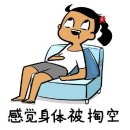 체험닷컴 이미지