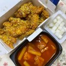 교촌신메뉴 옥수수치킨 국물맵떡 세트 솔직후기 - 안중 교촌 옥수수