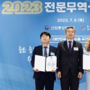 ㈜에스엘에스 이미지