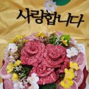 오렌지정육점 이미지