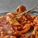 고운맛집 | [리뷰인사이드] 집에서 즐기는 곱창 맛집! 곱이고운 소곱창 솔직 후기