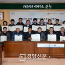 창조주유소 이미지