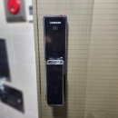 범천2동 주민센터 | 진구 범천동도어락 추천 푸시풀 TP8500 설치 24시 출동 부산열쇠