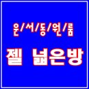 H0520 이미지
