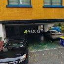 심곡로10번길 이미지