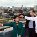 종합정비타운 이미지