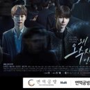 면역공방 이미지