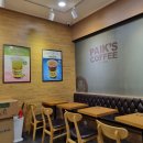 센텀SH밸리점 빽다방 이미지