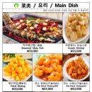 논공(대구) 이미지