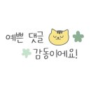 나그네밥집 이미지