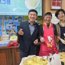 예그리나의원 이미지