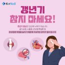 에이치피산업관리 이미지