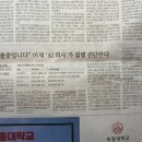 경하메디칼 네이버블로그