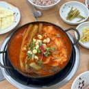 봉산실비식당 | 여수 밥집 추천 갓김치 갓돈찌개 맛집, 윤심이네실비집 관문점