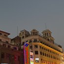 중화요리 도이 | 중국 상해 4박 5일 (1) : 난징동루, 와이탄, 동방명주, 인민광장, 예원