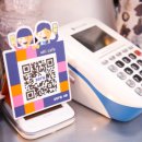 온누리 종합상사 이미지