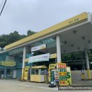 수림주유소 이미지