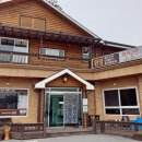 금왕(제천) 이미지