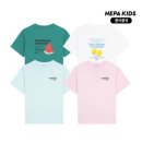 네파 - 전주시 완산구 팔달로 262-6 | 네파