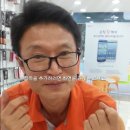 스마트폰세상 이미지