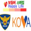 VICTORY PC 이미지