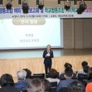 제주희망협동조합 이미지
