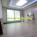 다온 하우스 이미지