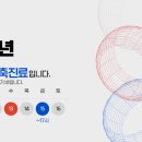 유포리아의원 이미지