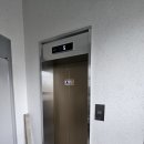 동 행정사 사무소 이미지