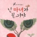 송송펫 이미지