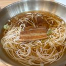 싱겁고시원한집 이미지