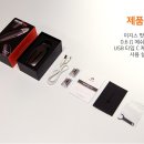 안산전자담배슈가베이프 이미지