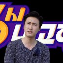 신성마을회관 이미지