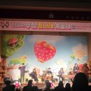 무정초등학교 이미지