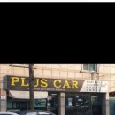 플러스카 - 미추홀구 인주대로330번길 17 | 플러스카