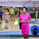 경희대정우태권도장 이미지