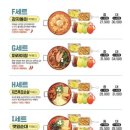 청년다방정관