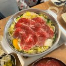 통털어샤브 이미지