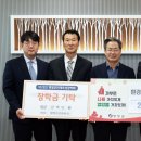 주식회사 우리환경 이미지