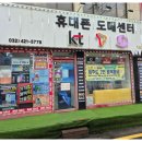 알와이에스