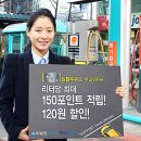 우리은행주유소 이미지