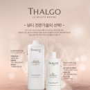 김재이 | 시흥 웨이브파크 근처 프라이빗 관리 김재이 에스테틱 후기