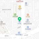 S-OIL 약대주유소 이미지