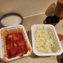 경주갈비탕 | 경주 맛집 : “우마왕 경주본점” 경주 담톤 근처 갈비탕, 컵물회 포장 내돈내산 후기