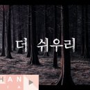 선한축산 이미지