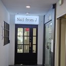 질러 동전노래연습장 이미지