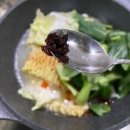 화자오 - 강릉시 임영로 101 | 하이디라오 마라샹궈 소스로 집에서 마라탕 만들어 먹어본 후기